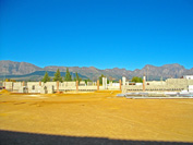 Imperial Cargo, Paarl